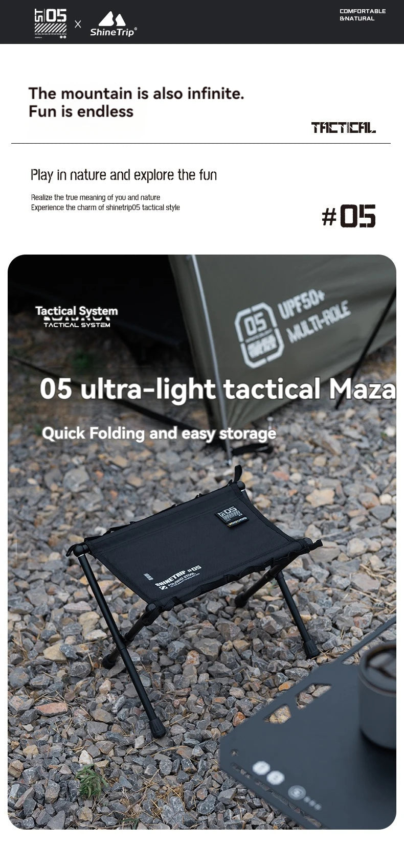 ShineTrip Outdoor 05 Series Mazza Ultra Light Folding Storage Aluminum Alloy Portable Folding Stool Mazza Daniel’s Outdoor Company