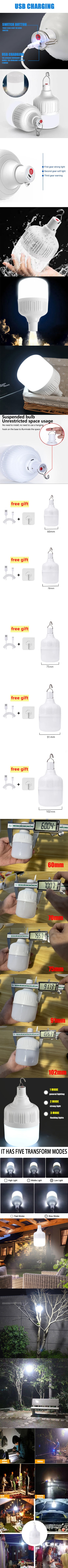 Portable Outdoor BBQ Camping Lights USB Rechargeable lamp LED Emergency Bulb Hook High Power Tents Lantern Night Lights Bulb Daniel’s Outdoor Company