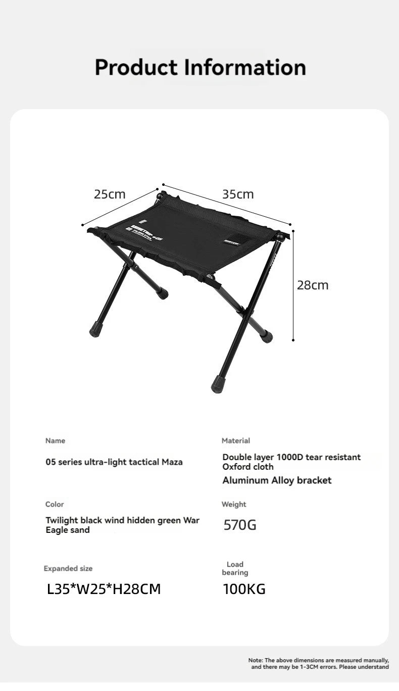 ShineTrip Outdoor 05 Series Mazza Ultra Light Folding Storage Aluminum Alloy Portable Folding Stool Mazza Daniel’s Outdoor Company