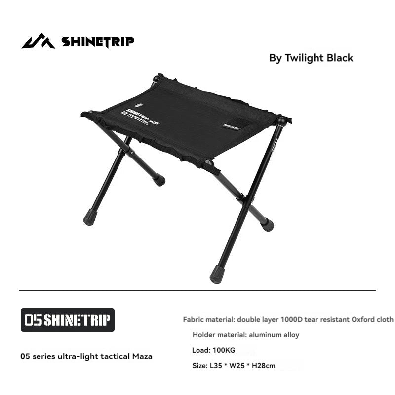 ShineTrip Outdoor 05 Series Mazza Ultra Light Folding Storage Aluminum Alloy Portable Folding Stool Mazza Daniel’s Outdoor Company
