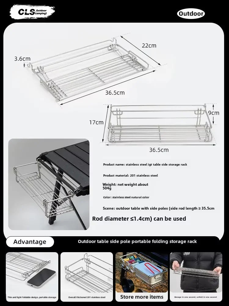 Outdoor Aluminum Table Side Storage Rack Hanging Mesh IGT Table Expansion Bracket Folding Table Extension Basket Folding Rack Daniel’s Outdoor Company